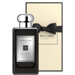 Alternative view of عطر ادکلن جو مالون دارک امبر اند جینجر لیلی