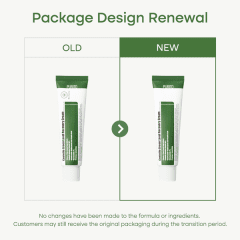 Alternative view of کرم بازسازی کننده پوست پوریتو