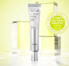 Alternative view of کرم دور چشم سیکانوئید رتینال ساینیک