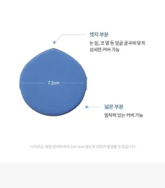 Alternative view of پاف کوشن و کرم پودر تیرتیر