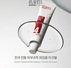 Alternative view of ژل ضد آکنه و درمانی 9 ایکس آکول