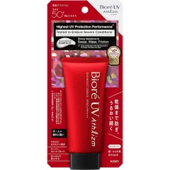 Alternative view of اسنس ضد آفتاب بیوره یو وی اثلیزم اسکین پروتکت کائو