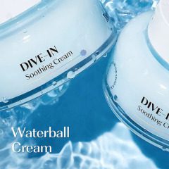 Alternative view of کرم تسکین دهنده دایو این سوتینگ توریدن