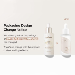 Alternative view of آمپول تی دابلیو - ریل بیفیدا ایزنتری