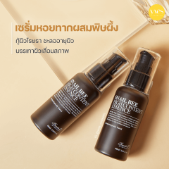 عمده محصولات بنتون - Benton