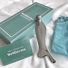 خرید عمده محصولات ول درما - WellDerma