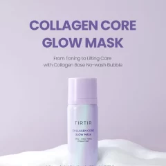 خرید عمده محصولات تیر تیر - TIRTIR