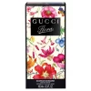 عمده عطر و ادکلن گوچی - GUCCI