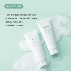 خرید عمده محصولات تیر تیر - TIRTIR