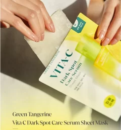 خرید عمده محصولات گودال - Goodal