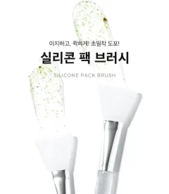 خرید عمده محصولات تیر تیر - TIRTIR