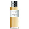 خرید عمده عطر ادکلن دیور - Dior