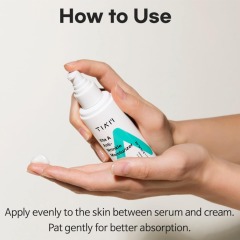 خرید عمده محصولات تیام, - TIA'M