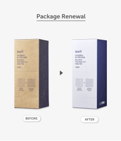 خرید عمده محصولات دیر کلرز - Dear, Klairs