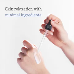 خرید عمده محصولات پیونکانگ یول , - Pyunkang Yul