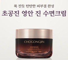 خرید عمده میشا - MISSHA