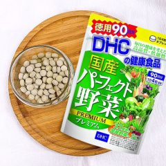 خرید عمده دی اچ سی - DHC