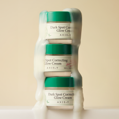 خرید عمده اکسیس وای - AXIS - Y