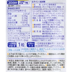 خرید عمده دی اچ سی - DHC