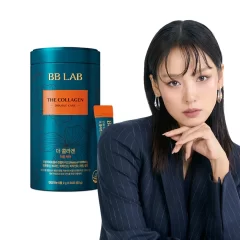 خرید عمده بی بی لب - BB LAB