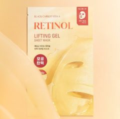 خرید عمده گودال - Goodal