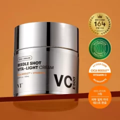 عمده وی تی کازمتیکس - vt cosmetics