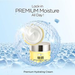 Alternative view of کرم پرمیوم گوکوجوین هادا لابو