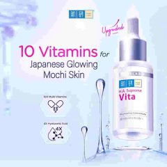 عمده محصولات هادا لابو