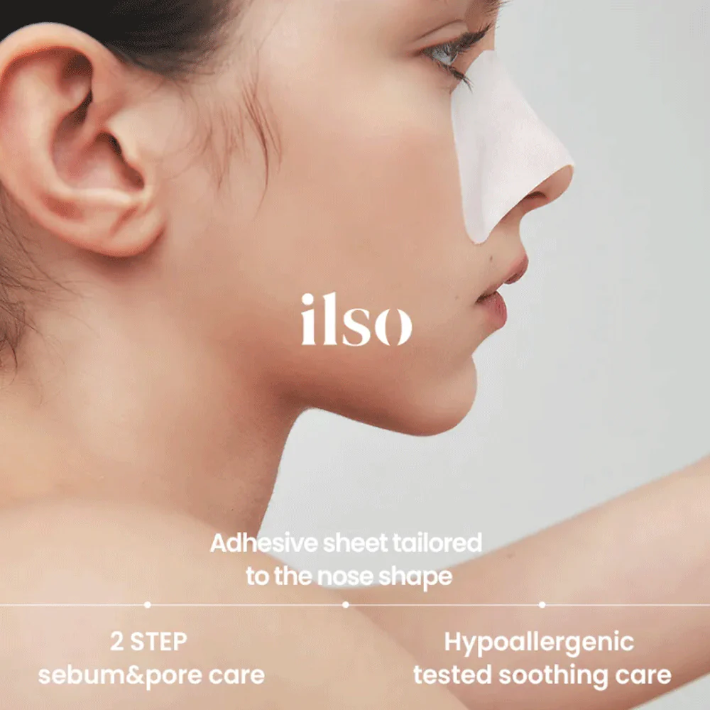 عمده محصولات ایلسو - ilso