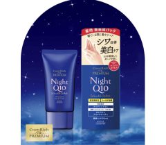 Alternative view of کرم شب دست کوئین ریچ با کوآنزیم کیو۱۰ کوسه