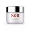 عمده محصولات sk-II