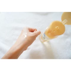 Alternative view of لوسیون پرمیوم گوکوجوین هادا لابو