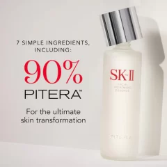 عمده محصولات sk-II