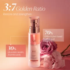 Alternative view of سرم ترمیم کننده و خوشبو کننده مو د البا