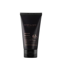 کرم مرطوب کننده ایدبنون بلک بری مری اند می