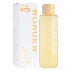 Alternative view of تونر نرم کننده و روشن کننده برنج تونی مولی