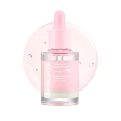 سرم آلوئه ورا صورتی آپریل اسکین