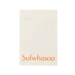 ماسک فعال کننده فرست کر سولواسو