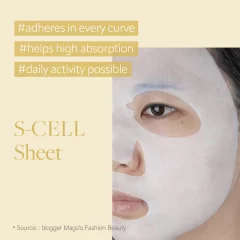 Alternative view of ماسک تغذیه کننده ترافل سفید د البا