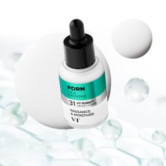 Alternative view of آمپول سفت کننده آر 5 وی تی کازمتیکس