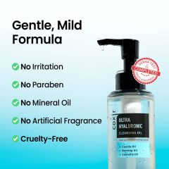 Alternative view of روغن پاک کننده اولترا هیالورونیک کوکسیر