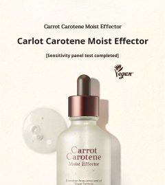 Alternative view of آمپول مرطوب کننده کاروتن هویج اسکین فود