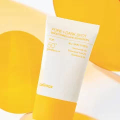 Alternative view of کرم ضد آفتاب روشن کننده منافذ و لک های تیره سلیمکس