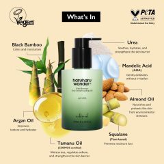 Alternative view of روغن بدن روزانه بامبو مشکی هاروهارو واندر