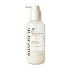 روغن پاک کننده لاکتو سوی سَبُم و جوش سرسیاه سام بای می