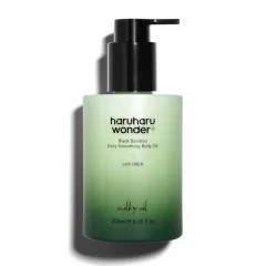 روغن بدن روزانه بامبو مشکی هاروهارو واندر