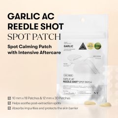 Alternative view of پچ ضد جوش سیر وی تی کازمتیکس