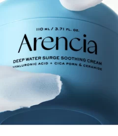 Alternative view of کرم تسکین دهنده و آبرسان عمیق ارنسیا