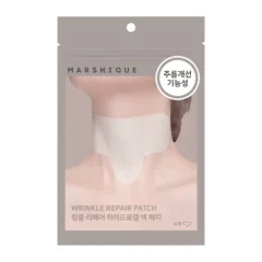 پچ هیدروژل ضدچروک گردن مارشیکو