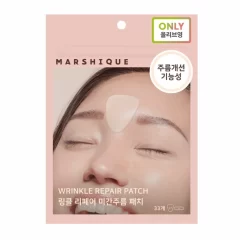 توضیح پچ ضدچروک خط اخم مارشیکو